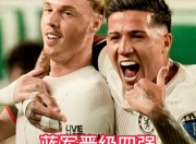 雷火电竞充值-波尔图战平切尔西，拉莫斯梅开二度世界杯的简单介绍