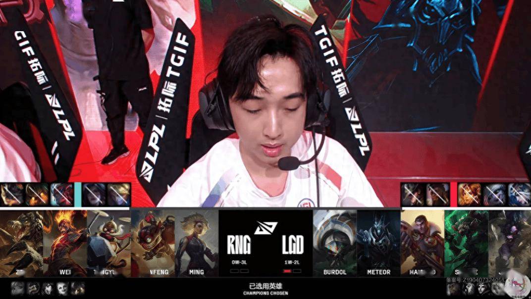 RNG横扫WBG,369完成史诗逆转半决赛3:0(首尔) RNG横扫WBG,369完成史诗逆转半决赛3:0(首尔)