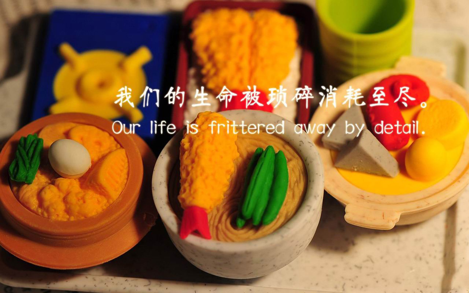 塔图姆，解开胜利之锁的关键先生